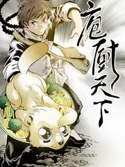 短剧十五秒法则趋势分析 影视资讯配图