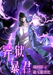 夏日回声 青春治愈动漫在线观看